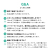 SP-9LS 説明