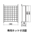TP用ウエイトセット ネット寸法図