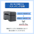 スタックウエイト 小 S　5kg