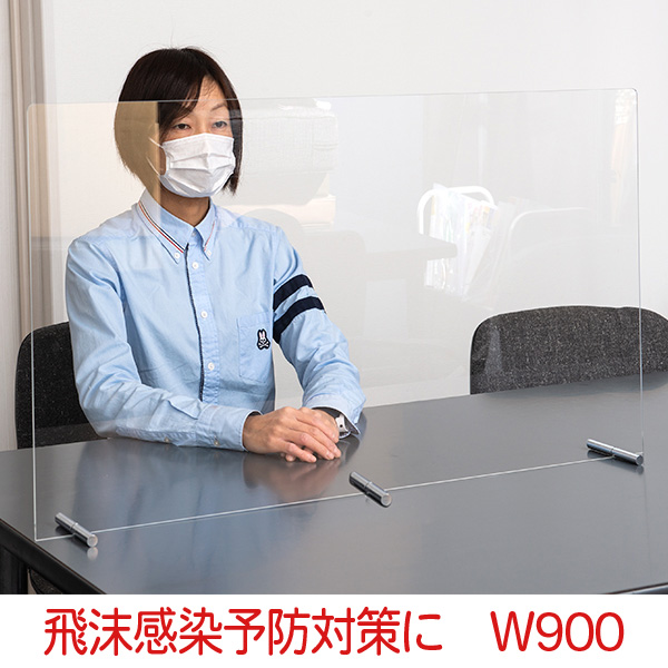 カウンター仕切り板透明