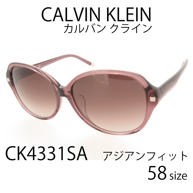 レディース サングラス Calvin Klein カルバンクライン UVカット アジアンフィット CK4331SA