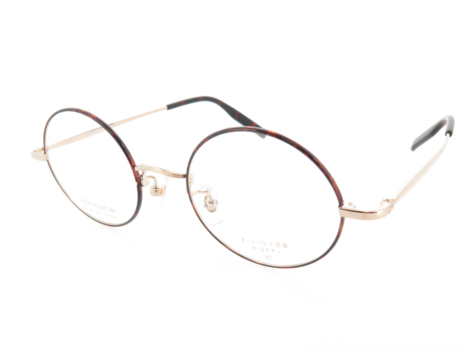 AMERICAN DREAM アメリカンドリーム 丸型 メガネフレーム 232 Col.1