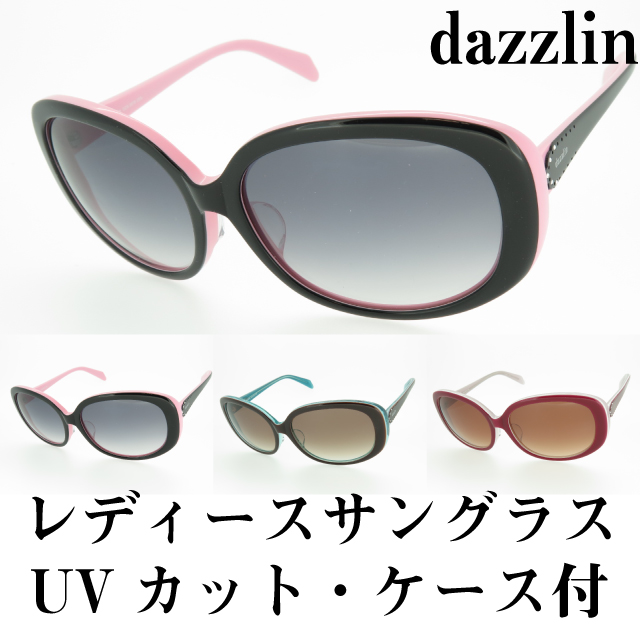 dazzlin ダズリン レディース ブランドサングラス UVカット DZS3519