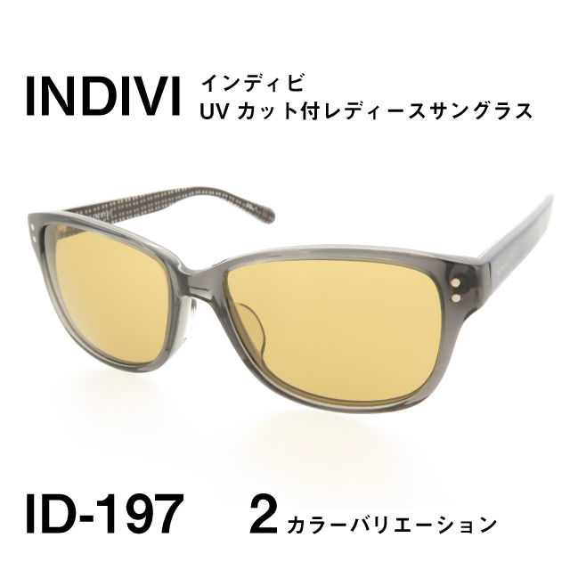 レディース サングラス 紫外線カットレンズ INDIVI インディビ ID197