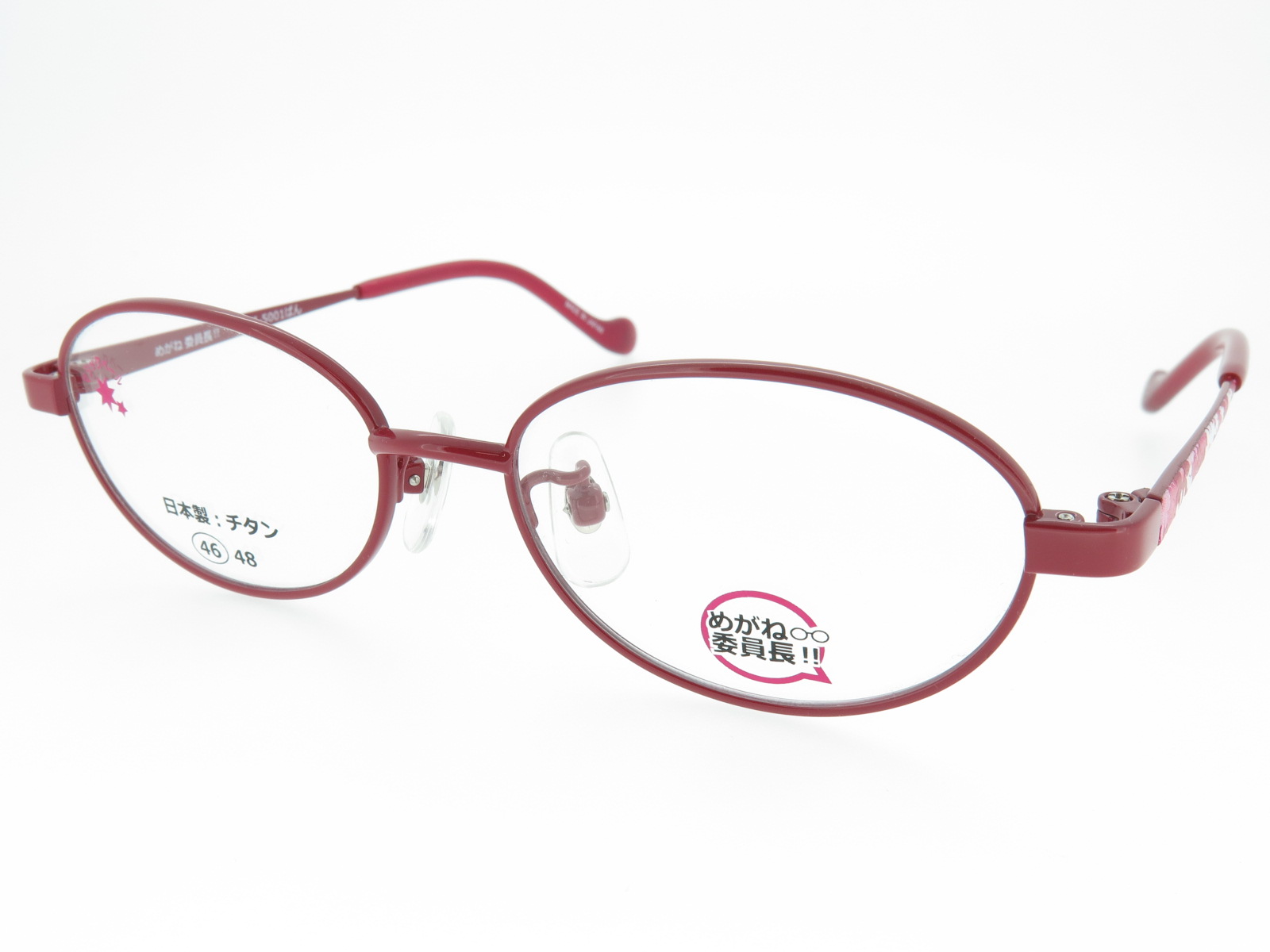 キッズ チタンフレーム 日本製 めがね委員長 MI-5001 Col.2 ピュアレッド