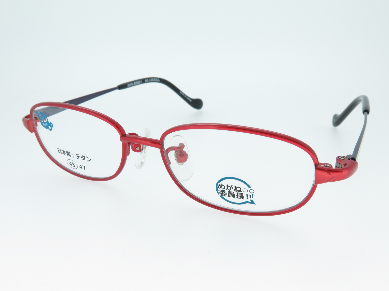 John Lennon ジョンレノン セル巻き 一山 メガネフレーム JL1002 COL.2 アンティークゴールド