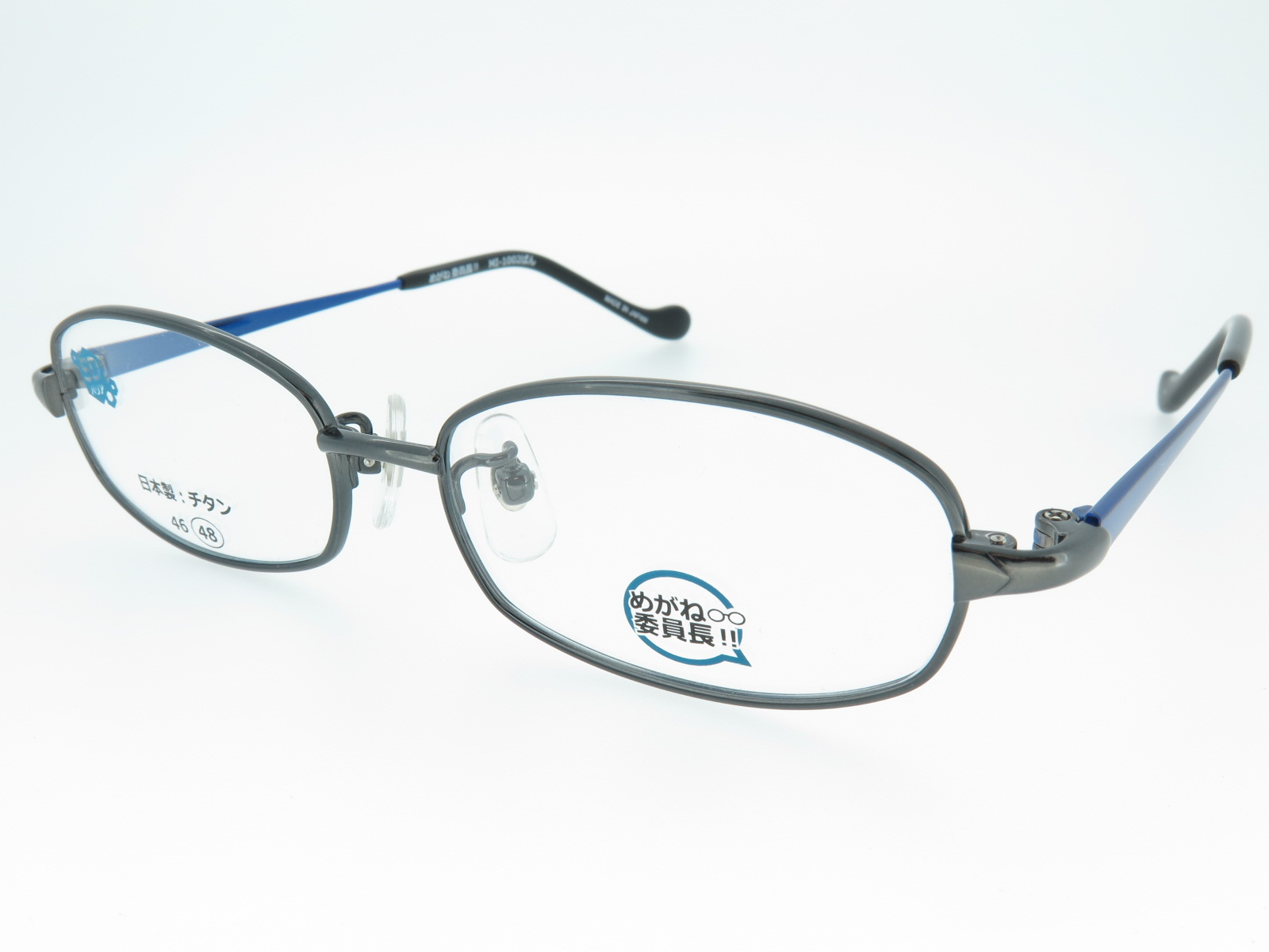 キッズ チタンフレーム 日本製 めがね委員長 MI1002 Col.4 クールグレー
