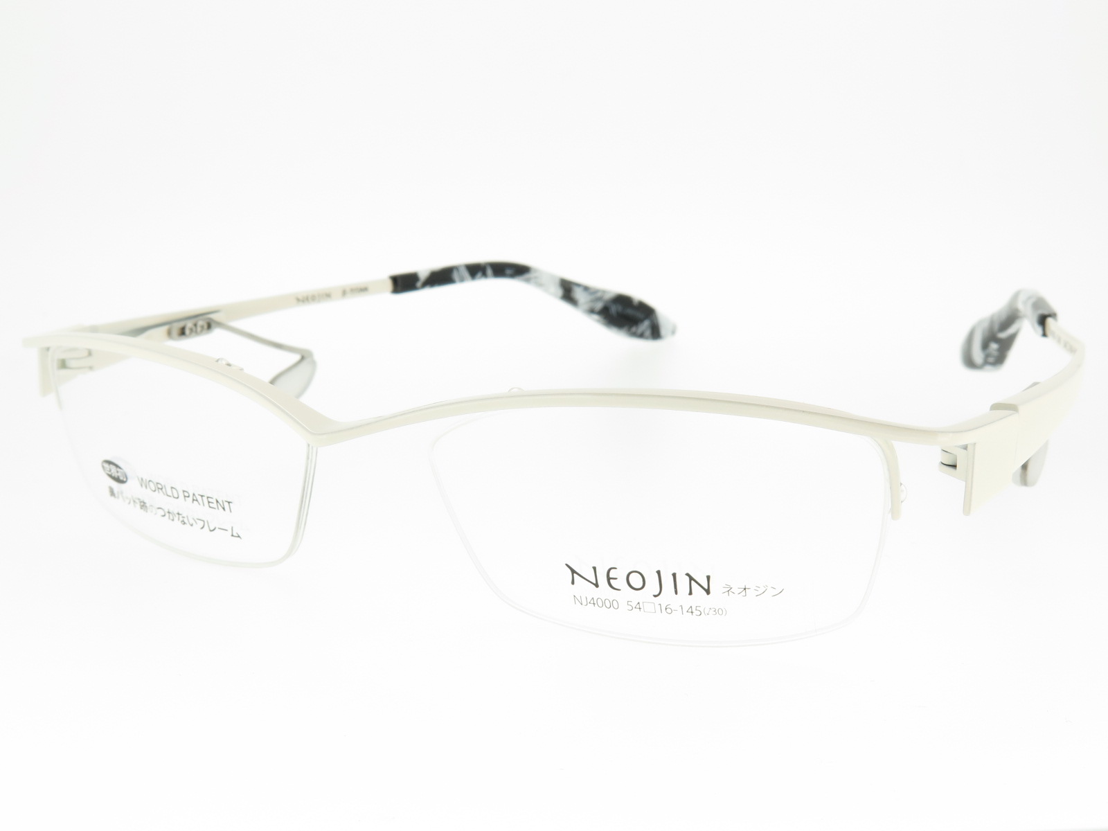 鼻パットのないメガネ NEOJIN ネオジン NJ3011 C40 ブルーデミ