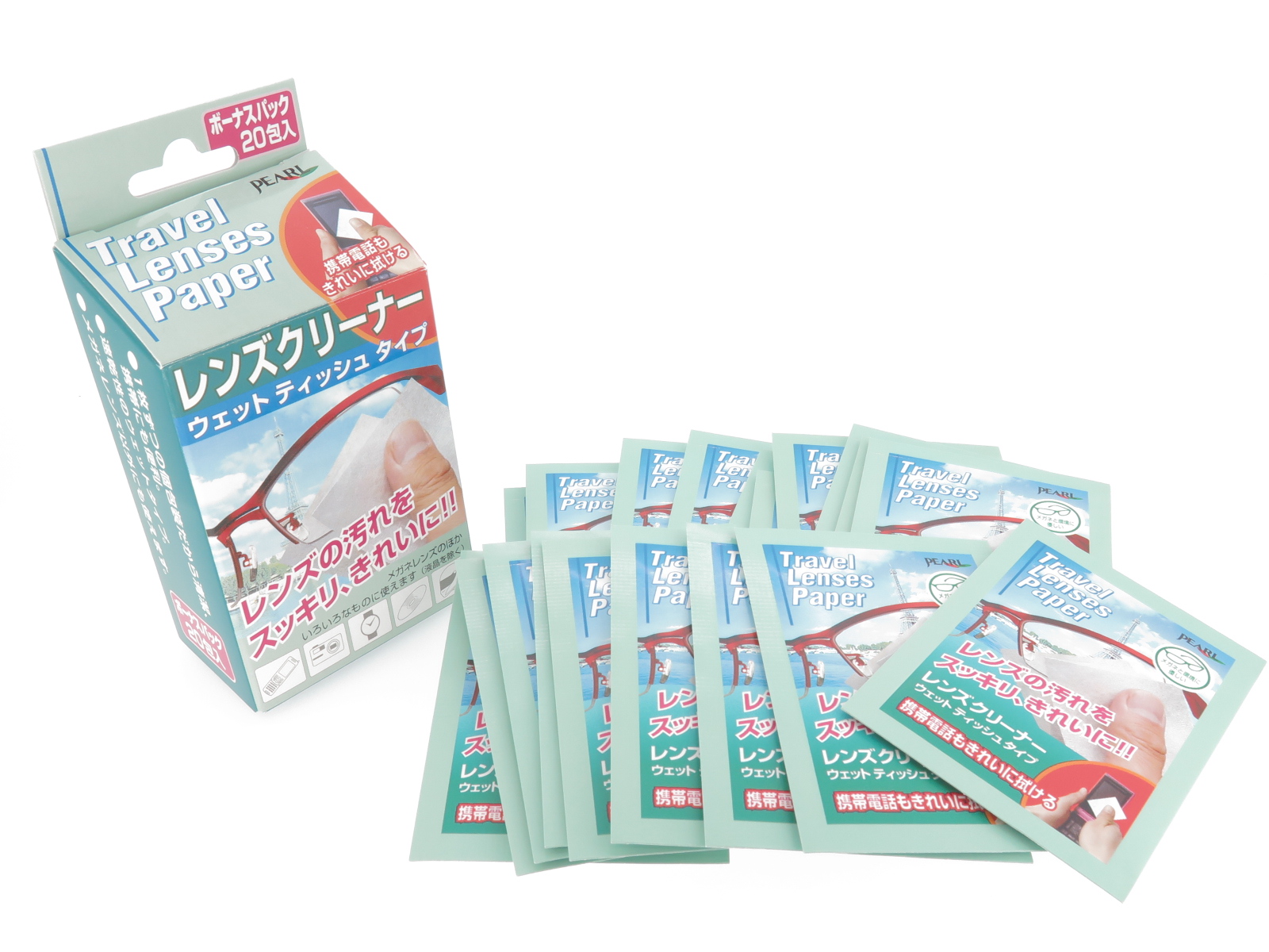 レンズクリーナー ウェットティッシュタイプ 使い捨て 20包入り トラベルレンズペーパー