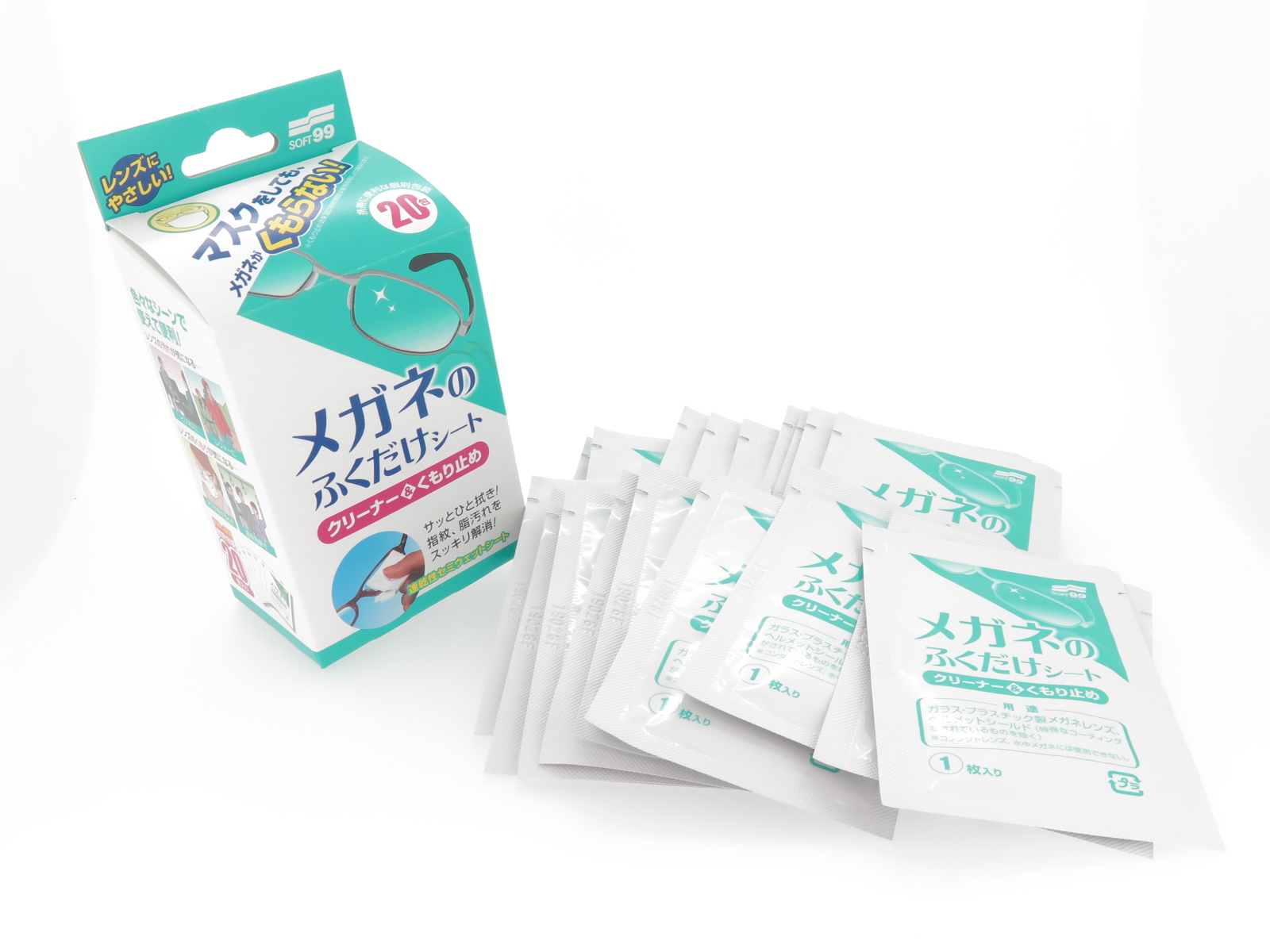 メガネのふくだけシート クリーナー&曇り止め 速乾性セミウェットタイプ 20包入り