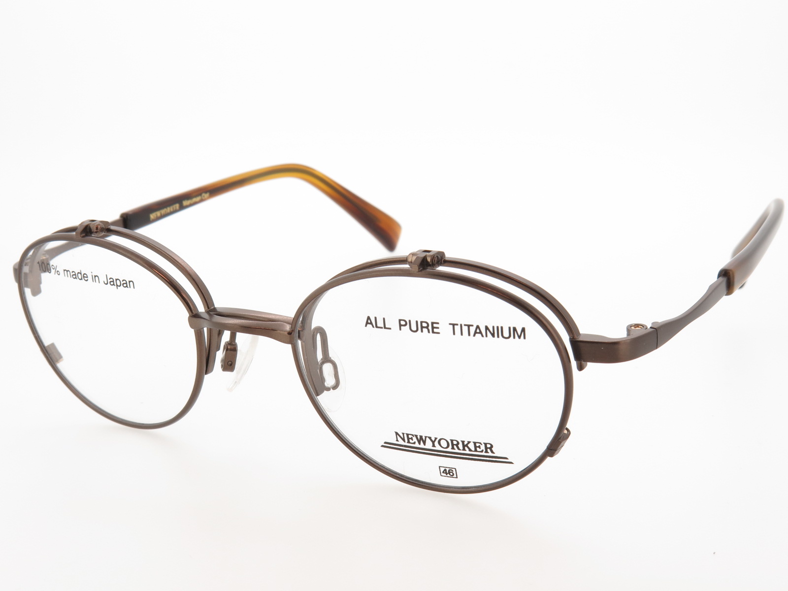 ニューヨーカー 単式 跳ね上げメガネ チタンフレーム 長モダン NY6235 BA1