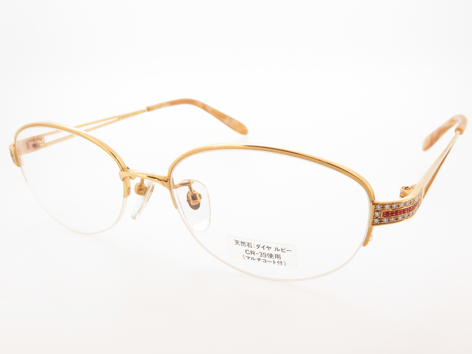 金無垢 K18 ゴールド ユキコ・ハナイ 天然 ダイヤ ルビー レディース 17806