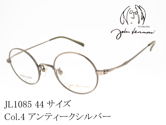 John Lennon ジョンレノン メガネ 日本製 ラウンド型 メタル JL1085 Col.4