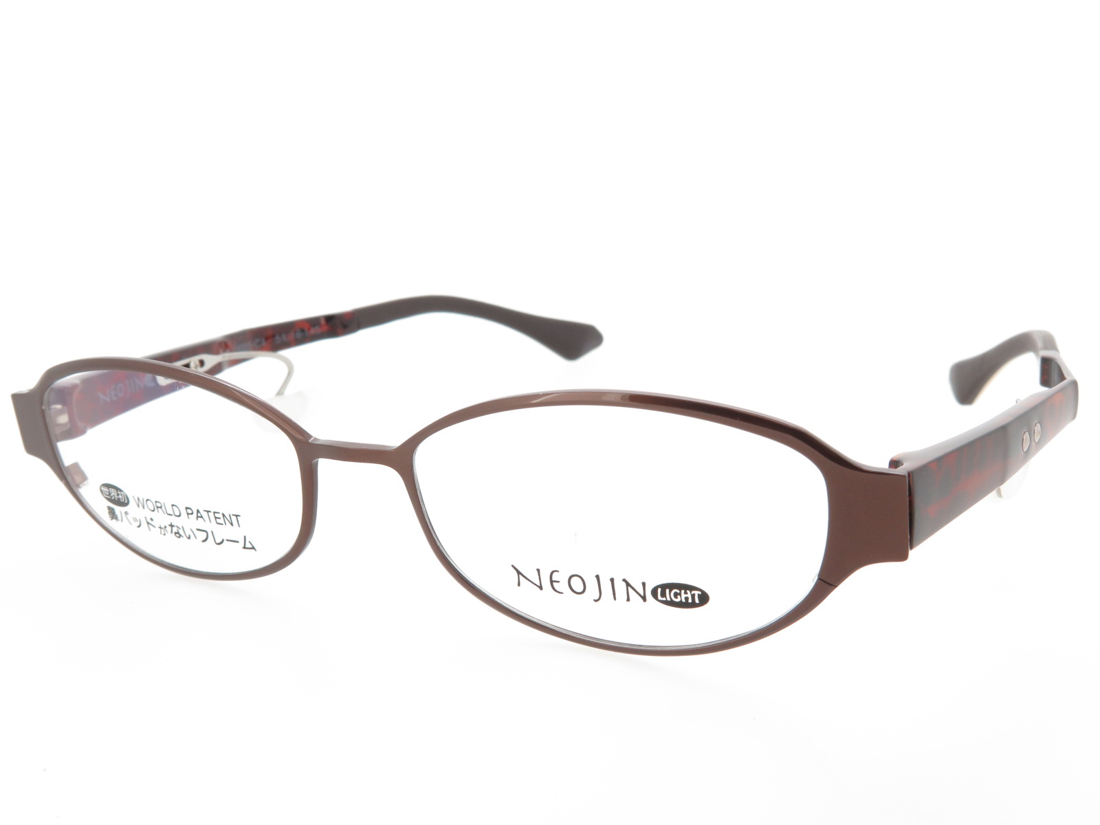 鼻パットのないメガネ NEOJIN LIGHT ネオジンライト 超弾性ウルテム