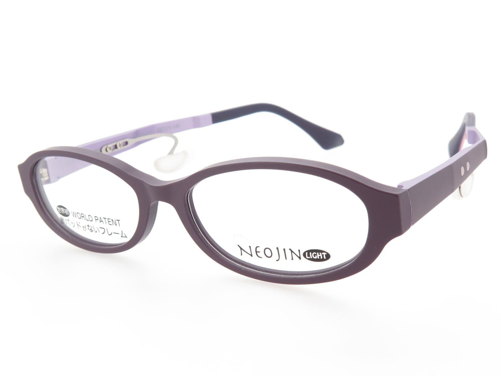 鼻パットのないメガネ NEOJIN LIGHT ネオジンライト 超弾性ウルテム