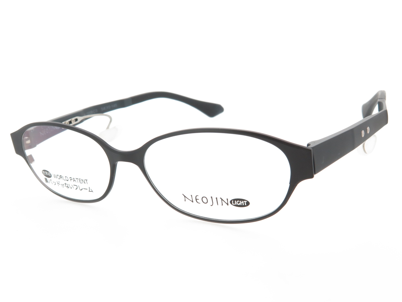 鼻パットのないメガネ NEOJIN LIGHT ネオジンライト 超弾性ウルテム