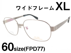 Ggentleman ジェントルマン 大きな紳士用メガネ フルリム FF1029 LGR