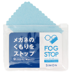 メガネ用 協力曇り止めクロス フォグストップ・スリム