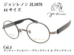 John Lennon ジョンレノン メガネ 日本製 ラウンド型 メタル JL1078 Col.4