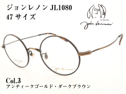 John Lennon ジョンレノン メガネ 日本製 ラウンド型 メタル JL1080 Col.3