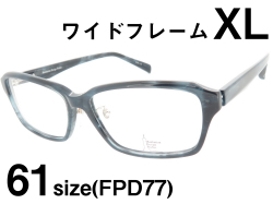 Manhattan Design Studio 大きいサイズ スクエア セルフレーム メガネ MDS505 Col.12 61サイズ