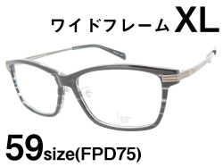 Manhattan Design Studio 大きいサイズ スクエア セルフレーム メガネ MDS506 Col.12 59サイズ