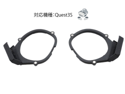 Favotem NAREフェイシャルトラッカーに対応する 互換アタッチメント | 3Dプリンター製 