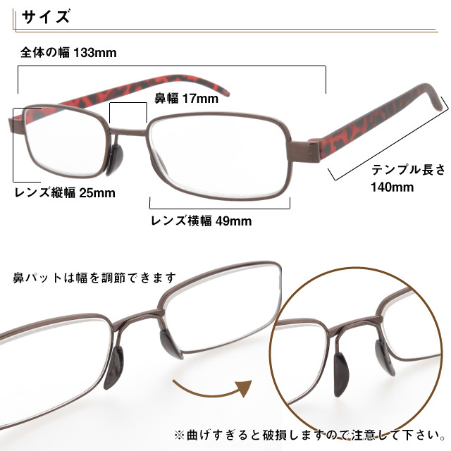 ブラックメタルフレーム老眼鏡 ケース付き 楽天市場】老眼鏡 リーディンググラス オーバル メタルフレーム