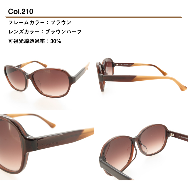 レディース サングラス Calvin Klein カルバンクライン UVカット