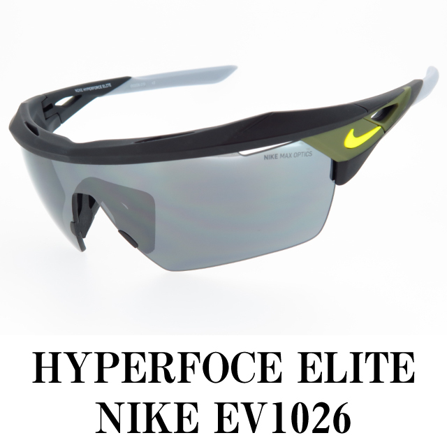 Nike ナイキ スポーツサングラス スペアレンズ付 Hyperforce Elite Ev1026