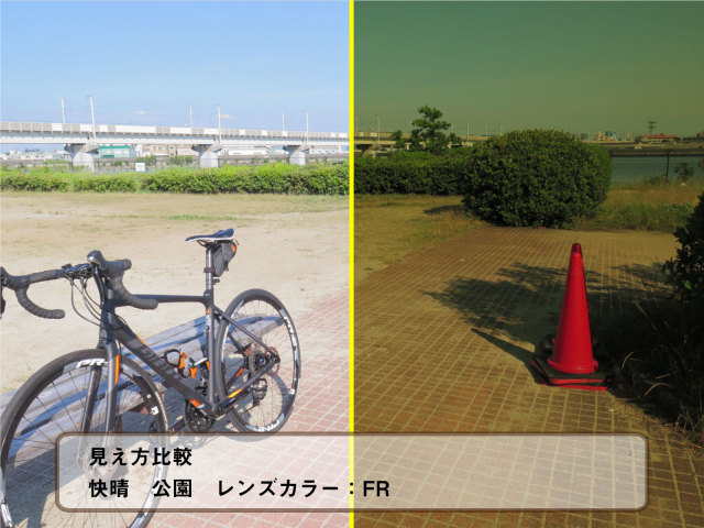 Viewnal by STG 大きめサイズ ビューナル 遮光レンズ ブラウン 楽天市場】viewnal by stg ビューナル 遮光レンズ naの通販