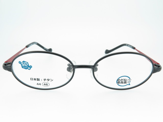 キッズ チタンフレーム 日本製 めがね委員長 MI1001 Col.4 ヒーロー