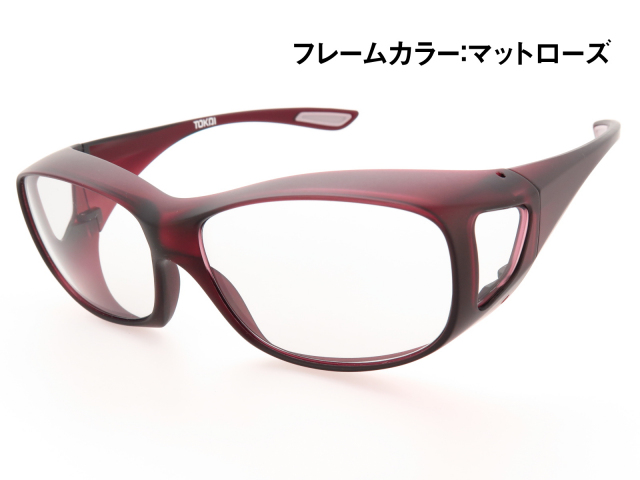 オーバーグラス サングラス CCP400 Viewnal by STG Type-M