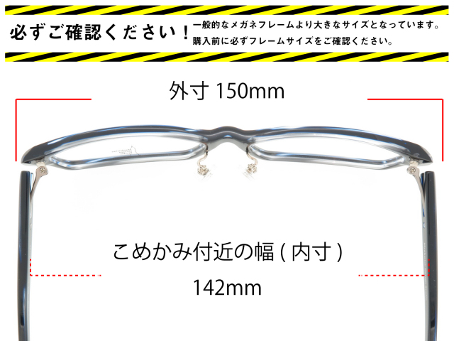 Manhattan Design Studio 大きいサイズ スクエア セルフレーム メガネ Mds504 Col 12 60サイズ