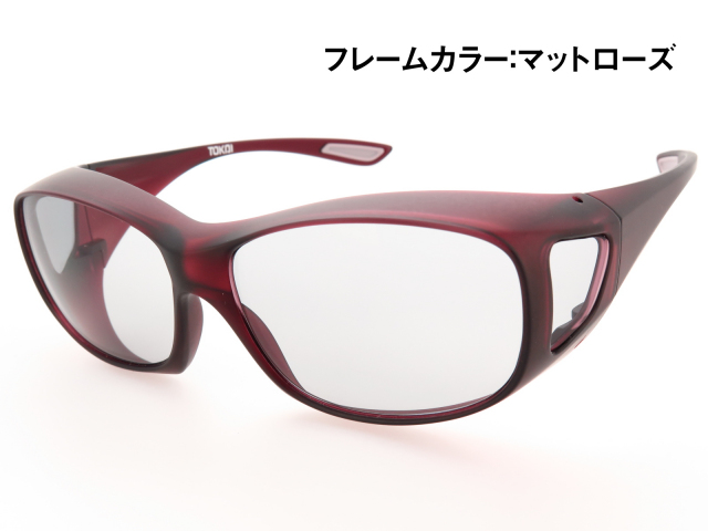 オーバーグラス サングラス CCP400 Viewnal by STG Type-M 大きめ  