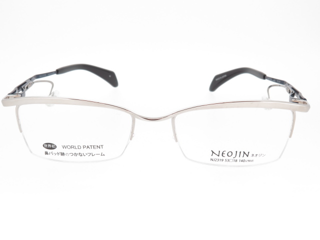 鼻パットのないメガネ NEOJIN ネオジン メンズ チタンフレーム NJ2319 40 