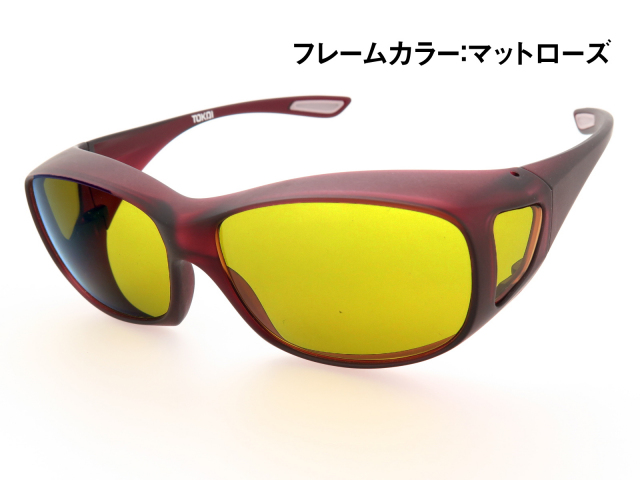 オーバーグラス サングラス CCP400 Viewnal by STG Type-M 大きめ