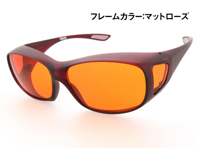 オーバーグラス サングラス CCP400 Viewnal by STG Type-M 大きめ