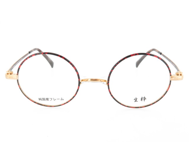 生粋 丸型 一山 メタルフレーム 七宝飾り チタン フルリム TK-804 Col.4