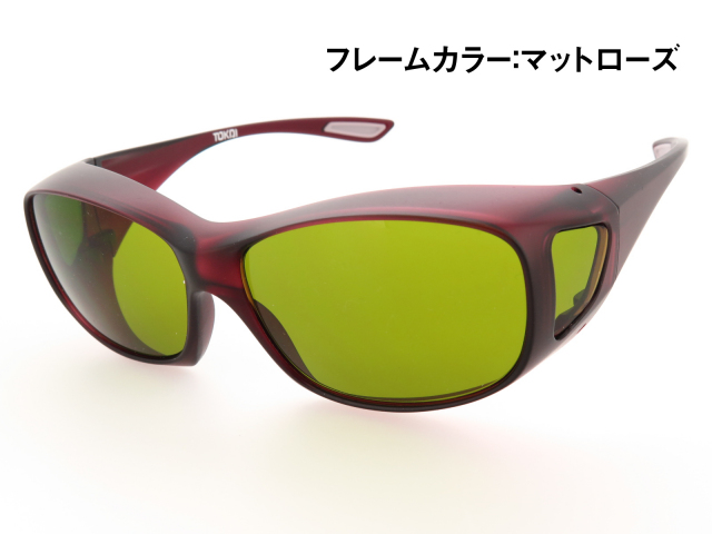 オーバーグラス サングラス CCP400 Viewnal by STG Type-M 大きめ  