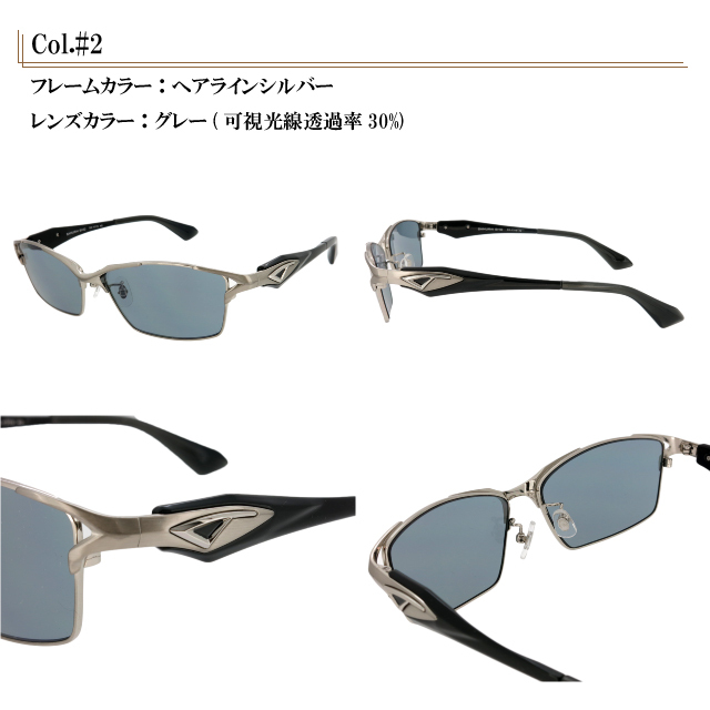 サムライ翔 勇シリーズ サングラス SS-Y319 サムライ翔 勇シリーズ サングラス SS-Y319