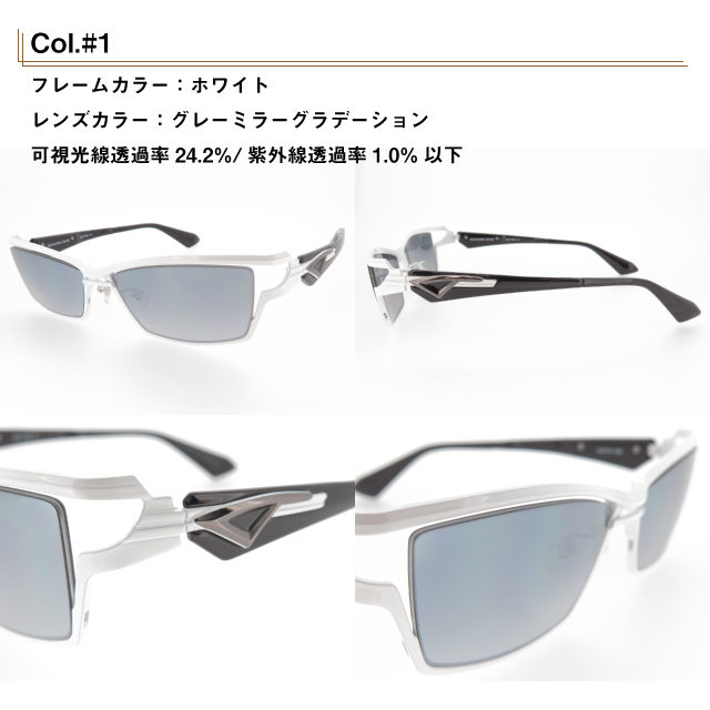 サムライ翔　SS-Y310白サングラス サムライ翔 SS-Y310白サングラス サムライ翔 サングラス」の人気