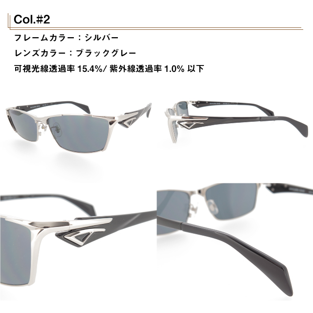 セバスチャン サムライ翔 サングラス SS-Y308 ♯3 サムライ翔 勇シリーズ サングラス SS-Y308