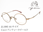 John Lennon ジョンレノン メガネ 日本製 ラウンド型 メタル JL1085 Col.3