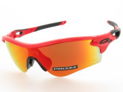 OAKLEY オークリー サングラス スポーツ RADAR LOCK PRIZM OO9206-45