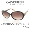 レディース サングラス Calvin Klein カルバンクライン UVカット アジアンフィット CK4301SA