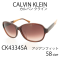 レディース サングラス Calvin Klein カルバンクライン UVカット アジアンフィット CK4334SA
