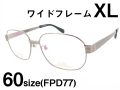 Ggentleman ジェントルマン 大きな紳士用メガネ フルリム FF1029 LGR