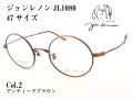 John Lennon ジョンレノン メガネ 日本製 ラウンド型 メタル JL1080 Col.2