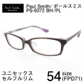 ユニセックス メガネフレーム Paul Smith PS9372 BH/PL